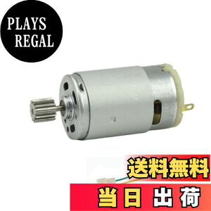yzCHANCS RS390 d[^[ DC 12V 20000RPM 12MAeB[X[^[ ̎Ԃ̕ti OփoCÑxr[J[̂߂