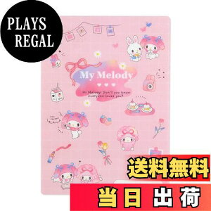 yzTI(SANRIO) TI ~ }CfB }C my melody 18×0.1×25cm LbYwK LN^[ 484903 SANRIO