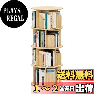 yzkukeimaru{I ]{I 4i a40CM*128CM  G{I q{I CDI bN e ȃXy[X i`