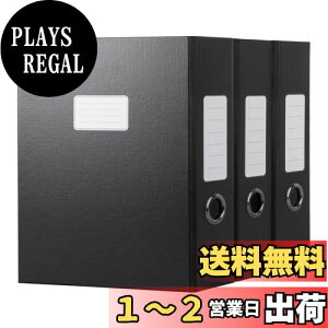 yzJiaWei ސAubN t@C[hLg{bNX vX`bN A[JCuP[X Wt 31×24×8cm t@CtH_[ I[KiCU[ wZ ^[TCY y[p[