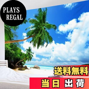 yzLB r[`i ^yXg[ V̖؂ƊC Ɣ_ Ǌ| 썑  CeA @\ z|X^[ Ԏd؂  X C] Mtg Vj (150x100cm)