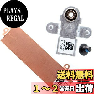 yzDeal4GO M.2 2280 SSD q[gVN T[}V[h 26X1Y 026X1Y T|[guPbg X8MY9 0X8MY9 Dell G15 5510 5511 5515 Q[~Om[gp\Rp