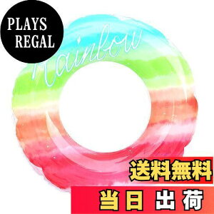 yz C{[  XC~O  킢 t[g C ܂肽  lp qp r[` v[ p[eB[ GNTTCY Vїp ΍ (, 60cm)