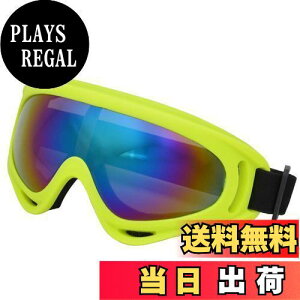 yz[ELYBYYLE] XL[S[O Xm[S[O Xm[{[hS[O tBbg ܂~ O100%Jbg UV400h ho h ϏՌ ʋC RXL[ȂǗp jp C