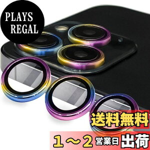 yzy6ZbgzAMAPC for iPhone12 pro max JtB 2023 iPhone12 pro max pJtB iPhone12 pro maxpYیJo[ ^ KX ϏՌ Ɨ^  IoI[o[h