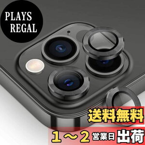 yzy6ZbgzAMAPC for iPhone12 pro max JtB 2023 iPhone12 pro max pJtB iPhone12 pro maxpYیJo[ ^ KX ϏՌ Ɨ^  IoI[o[h