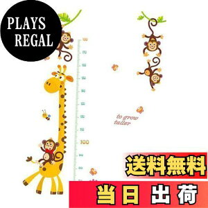 yzumely EH[XebJ[ q V[ gv KX  L C̐ fR ۈ牀 NQ ct j̎q ̎q ǎV[ (Lgv)