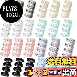 yzSelinear oC_[O 24Zbg 8F PVC {pƂ {O t@C{ ۑ A4/A5/B5 t@C{ [YO toC_[O4Oa15mma12mm