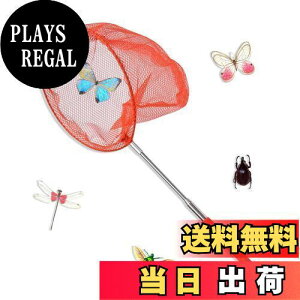 yzPureSino  Lkݒ 肠 lbg O AEghA  q p y  ̕ߊl p  ̏W g{ 5iLk 
