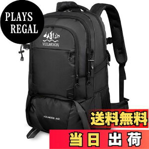 yz[Vulmoon] bN e Y 60L oR JWA obNpbN h y hЃbN AEghA bNTbN  o ʋ CO s Lvpi X|[cW