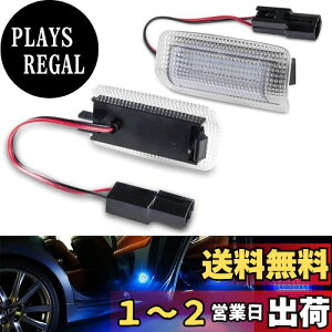 yzGempro LED J[eVv At@[h/Ft@CA20/30n vEX20n/30n/50n vEX40n vEXPHV50n NE200n }[Nx120n/130n NTX ES GS GX HS IS LC LS LX NXK