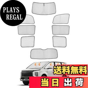 yzCARVANTA OH V^fJ D5 TVF[h ՌVF[h Ԓ tgTVF[h TChTVF[h vCoV[ }`TVF[h MITSUBISHI DELICA D:5 2019N2`s 