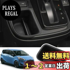 yzAuovo g^ V^ VG^ 10n p [{bNX [|Pbg R\[{bNX SIENTA MXP1 MXPC10G 2022N8`s [gC  p[c ~ [ ANZT
