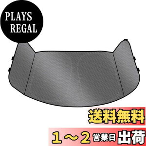 yzLIMSTYLE g^ [~[ ^N tgKXp TVF[h TANK ROOMY }`TVF[h M900A M910A Ռ fM VF[h J[e H28.11`s  UVJbg Ԓ Ȃ₩ 