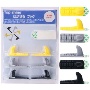 yzTop shine  S tbN ω׏d1kg J_[  Ȃ  ~j ڗȂ  G z v p Ǌ| tbN pe[v 4 C[W[nO 6