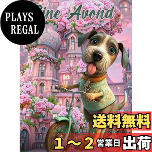 yzJISHSHAY _ChA[g Lbg 40x50cm _ChA[g  lC r[YA[g  |Lbg 5D _ChA[g  GLbg Lbg DIY _ChA[g s