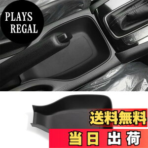 �y���������zFucaten �K�� �z���_ �V�^ WR-V WRV DG�n (2024�N3��-~) �ԗp�R���\�[���{�b�N�X �A�[�����X�g�{�b�N�X �����p�[�c ���[ ABS�f�� (�R���\�[���{�b�N�X)