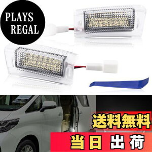 yzGemProAt@[h40n J[eVv 3 Ft@CA XChhAX|bgv40At@[h Xebvv hAEFJCg ALPHARD VELLFIRE 40n AGH4#W AAHH4#W TAHA4