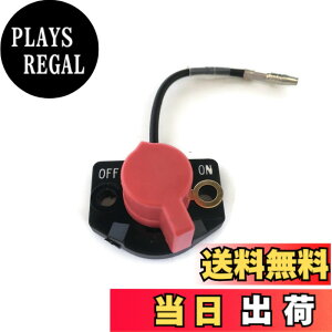 �y���������zITACO �X�g�b�v�X�C�b�` �X�g�b�v �X�C�b�` �I�� �I�t ���C���[ �X�o�� ���r�� EY15 EY20 EY27 EY28 70 MM 066-00003-71 ���[�^�[�Ŋ���@�g���}�[ �G���W��