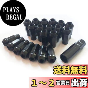 yzGARAGE-K [VOibgZbg ђ X`[ zC[ibg 20 P1.25 17HEX 48mm O Oibg \Pbgt JDM USDM (ubN)