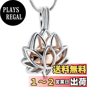 yzlbNX @̉ 傫߃TCY ⍜lbNX ⍜  ̖ y_g`F[t ANZT[ \lbNX A lbNX ybg⍜  L 茳{ 