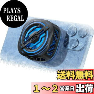 yzBlack Shark C X}zUM X}zpt@ y`Ffq N[[pʐϊg 1b}p É y ^ 삪ȒP X}z pt@ iPhone/iPadȂǑ@Ή (Black