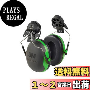 yz3M Peltor C[}t wbgt^ 26dB X1P3E-GA