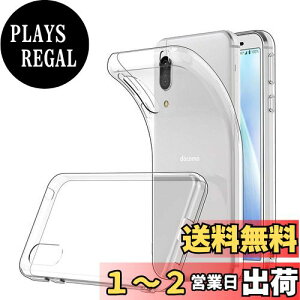 yzSimpeak 2 X}zP[X AQUOS sense3 & sense3 lite Ή P[X NAیJo[ \tgTPU ϏՌ y ^ wh~ P[X V[v ANIX Android one S7 SH-02M SHV45 K