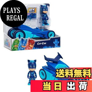 yzǂ! pW}XN Ri[LbgJ[ Lbg{[C q  u[ PJ Masks Catboy & Cat-Car, 2-Piece Articulated Action Figure and Vehicle Set, Blue, by Just Play[sAi]