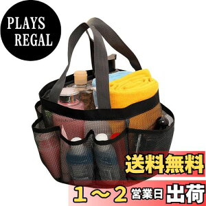 yz[ITODA] obO oXobO fB[X bV 8d؂ CobO t v[obO r[`obO   [obO s  K l C W X