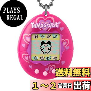 yzTamagotchi܂IWi - ̈, Lots of Love