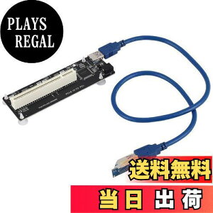 yzAhvqevn PCIE PCI-E PCI Express X1 - PCICU[J[hoXJ[hA_v^[Ro[^[USB 3.0P[uAfXNgbvPCp