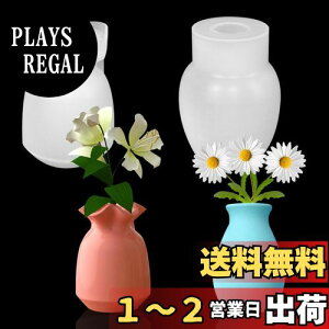 yzVoyyphixa VR[h ԕr ~j ԕr` 2Zbg 3D  Lhz_[  DIY  Aؔ nhCh G|LV Wt ^ v[g u (ԕrD)