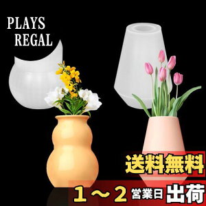yzVoyyphixa VR[h ԕr ԕr` ~j 2Zbg Lhz_[ 3D  Aؔ DIY  nhCh G|LV Wt ^ v[g  u (ԕrC)