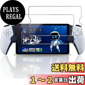 yzChayoo PlayStation Portal KXtB PS Portalp tیtB PS Portal ʕیtB {Ɏqf dx9H Sʕی ߗ ϏՌ  CAh~ Uh~ EhG