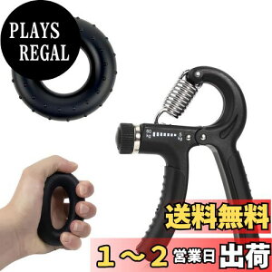 yzDELUXEFOX nhObv ̓g[jO (2Zbg) ͂b铹 nhObv ώ 5kg`60kg ג߉\ XgX }bX w̋ؗ̓g[jO j
