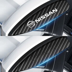 �y���������zDELUXEFOX ���Y�Ή� �J�[�{���t�@�C�o�[ �T�C�h�~���[�o�C�U�[ 4���� �T�C�h�~���[�J��h�~�V�[���h �T�C�h�~���[ �h�J�X�e�b�J�[ �T�C�h�~���[ ���� �J�h�~ ��h�~ �ԗp �O���p