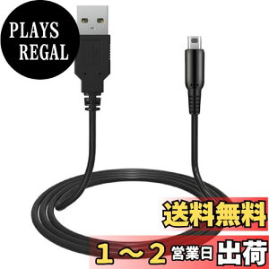 yzDELUXEFOX 3DS [d 3DS [dP[u (1{Zbg) USBdR[h 1.2m ds lite [d }[d ϋv ^тe switch [dP[u @Ή jeh[ New3DS / New3DSLL / 3DS / 3