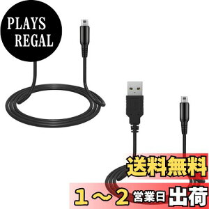 yzDELUXEFOX 3DS [d 3DS [dP[u (2{Zbg) USBdR[h 1.2m ds lite [d }[d ϋv ^тe switch [dP[u @Ή jeh[ New3DS / New3DSLL / 3DS / 3