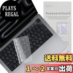 yzDELUXEFOX L[{[hJo[ JISz for MacBook Pro M4/M3/M2/M1 14/16 (2024) & MacBook Air 13/15 (2024) p  h ho p\R ق΍