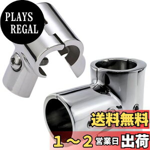 yzCHASO I[jO eg Lv bg D XeX WCg pCvtH[N pCv t T 3 DIY p 25mm 2