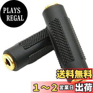 yzAQUALOACH XeI~jvO 3.5mm [ 2Zbg] 3.5 XeI~jpRlN^ X-X bLRlN^ XeI~jRlN^
