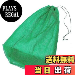 yzCHASO XJ rN ނ    lbg ܂肽 ^ RpNg bNt Lv AEghA k ނ tBbVO 70cm