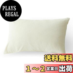 yzAtokazo  Jo[ 35X50cm ~p }CNt@Co[ tl Ȃ߂炩 ӂ ۉ g ѕz^b` ÓdCh~ n  킹 v~A 􂦂 Pi ܂
