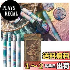 yzYAMOXLS V[ObNX XeBbN^Cv X 4{ _  DIY   ^[ 莆 j  p[eB[   j LO  ҏ (}[Ch 