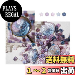 yzYAMOXLS V[ObNX bNXr[Y Zbg X  `  莆  DIY  120    p[eB[ ҏ  j  j Mtg 