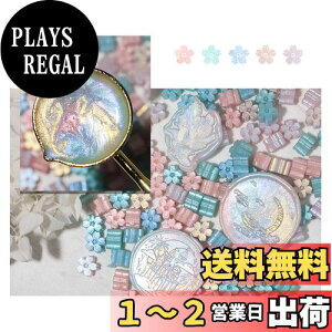 yzYAMOXLS V[ObNX bNXr[Y Zbg X  `  莆  DIY  120    p[eB[ ҏ  j  j Mtg 