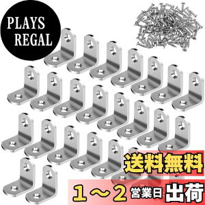 yzANZOBEN L AO ڍ puPbg AOuPbg R[i[u[X XeX plWt 20*20*16mm 26