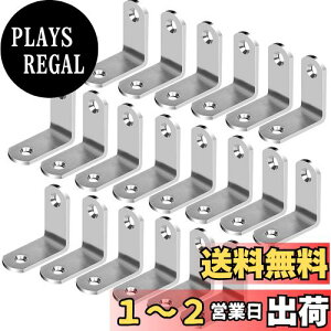 yzANZOBEN L AO ڍ puPbg AOuPbg R[i[u[X XeX plWt 30*30*16mm 20
