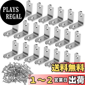 yzANZOBEN L AO ڍ puPbg AOuPbg R[i[u[X XeX plWt 25*25*16mm 20
